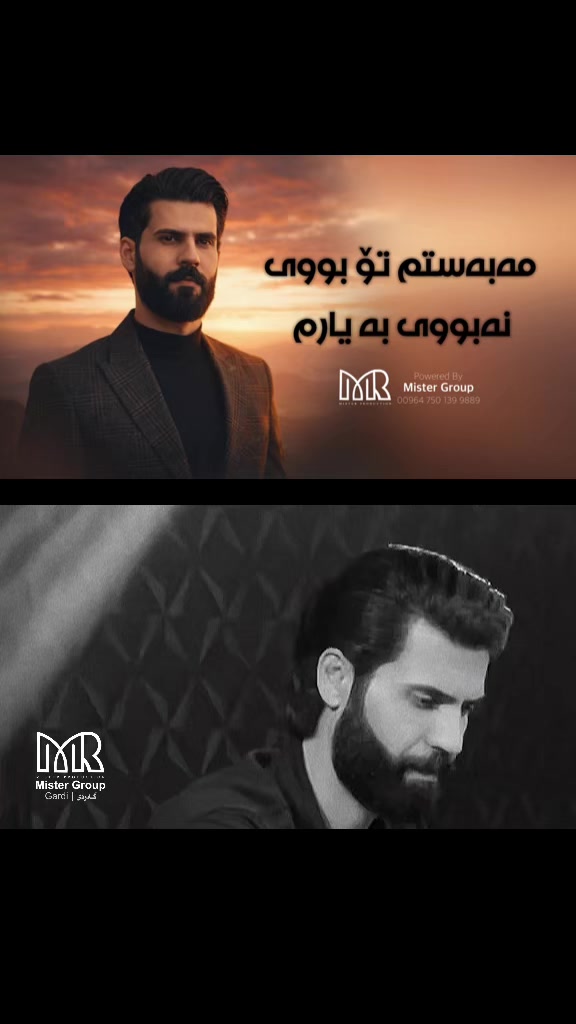 @Gardi | گــەردی
