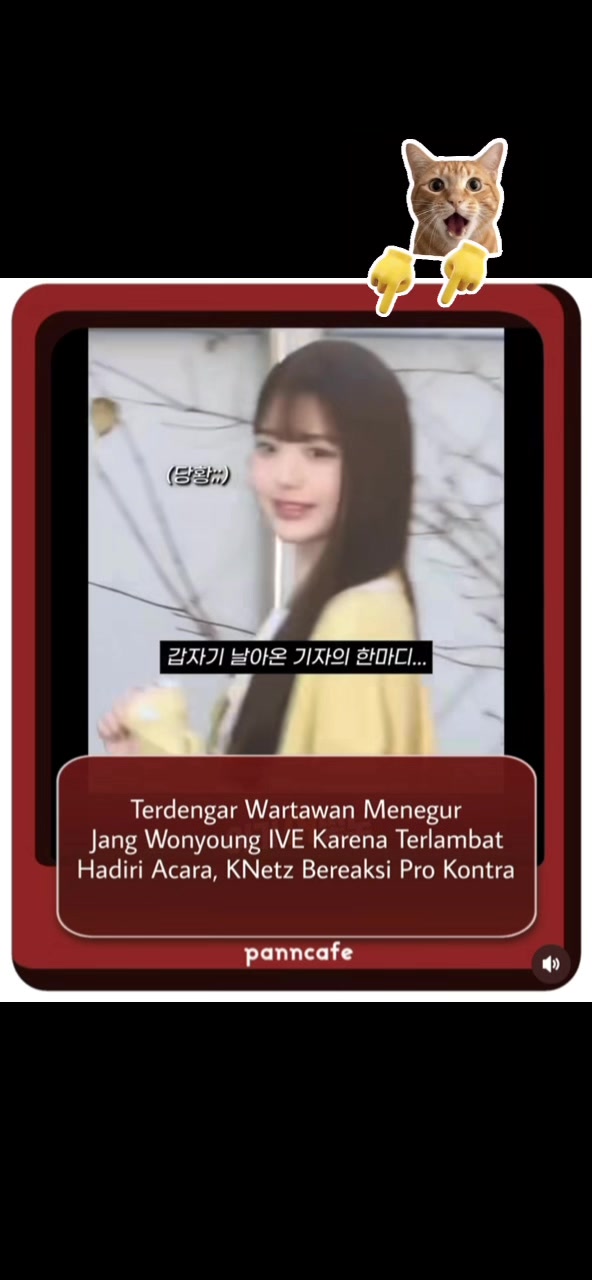@W O N Y O U N G