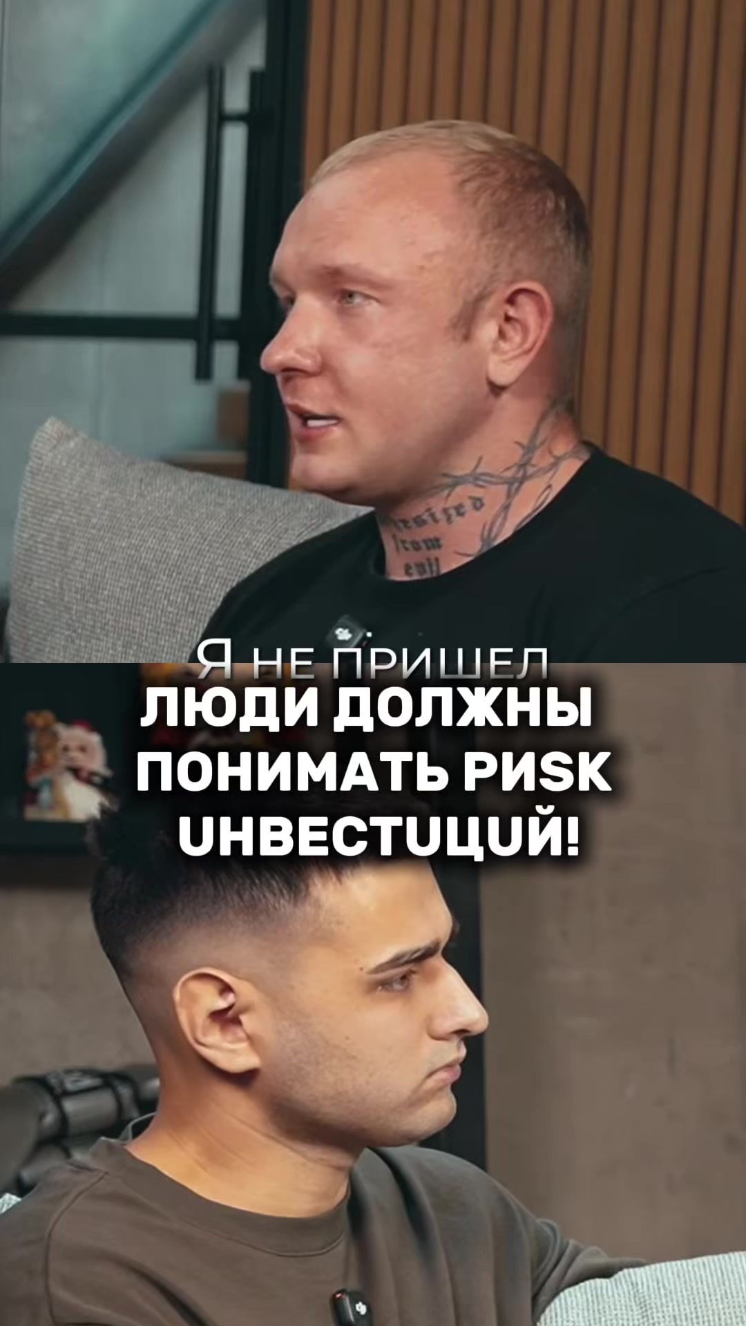 @money.talks