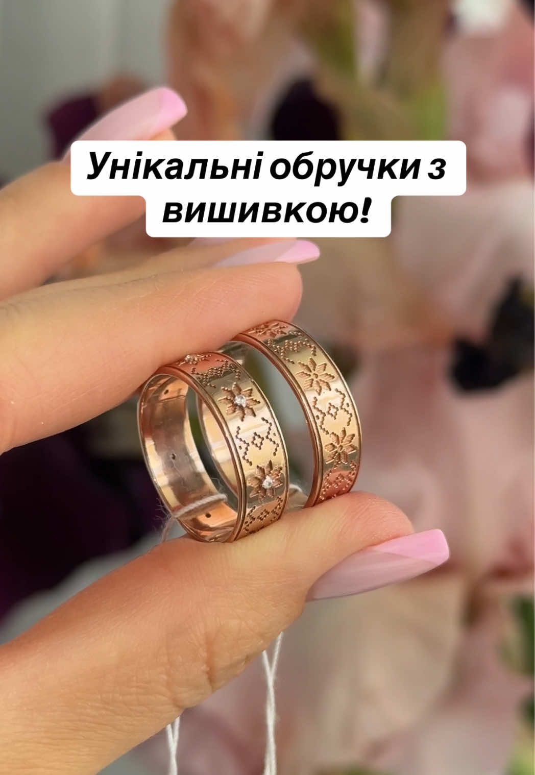 @Срібло| каблучки| сережки