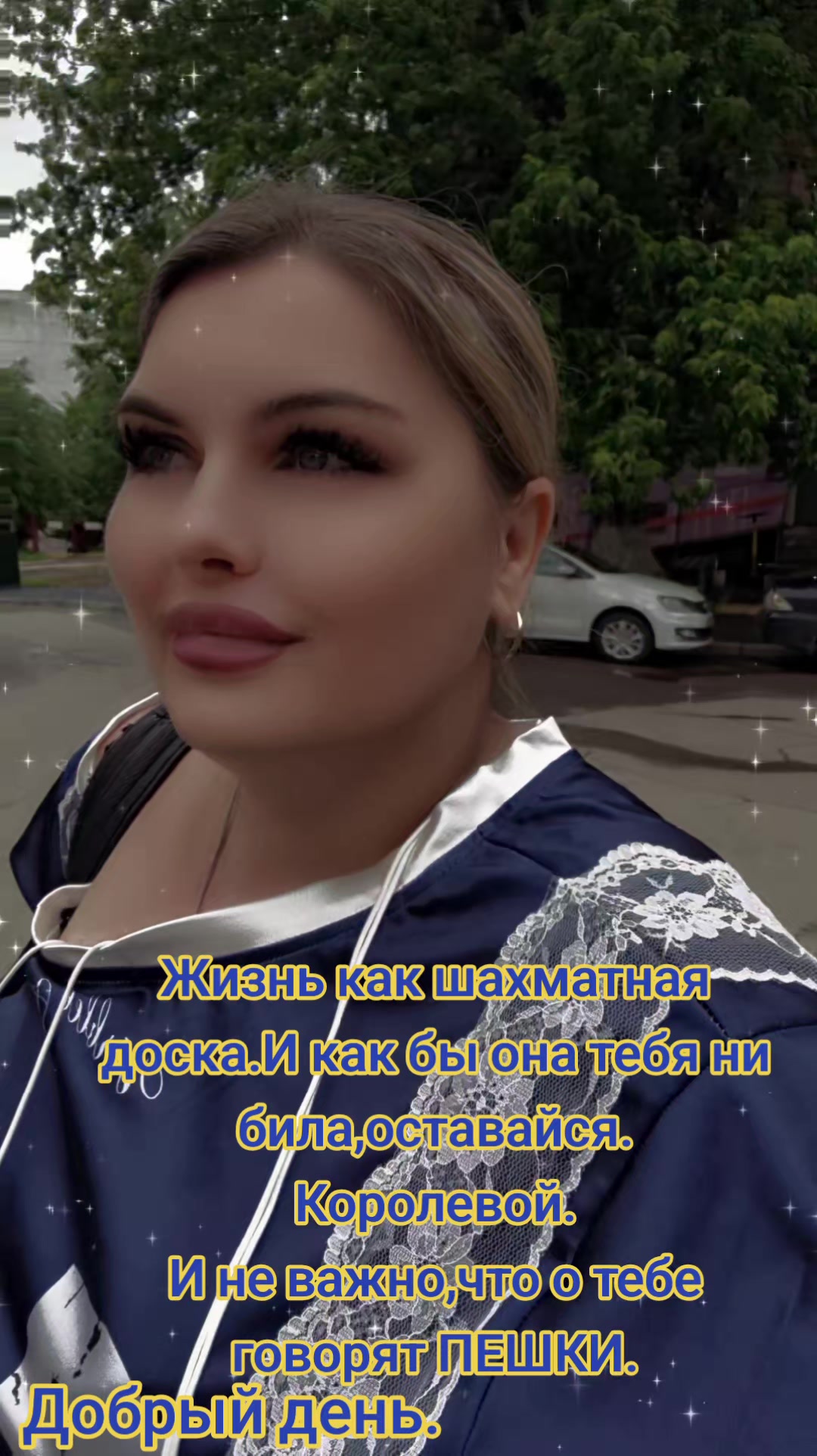 @Оленька