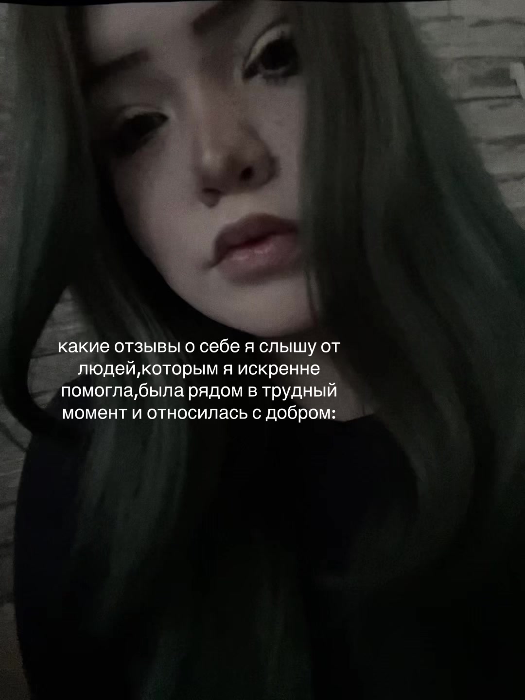 @тварр
