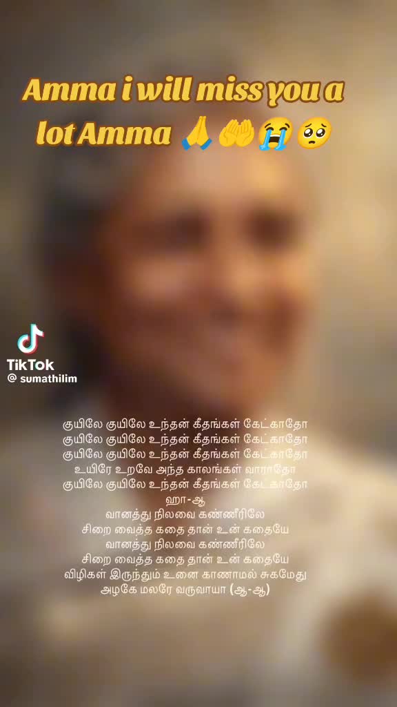 @🧿Deepika Deepi0924🧿🎵🎼