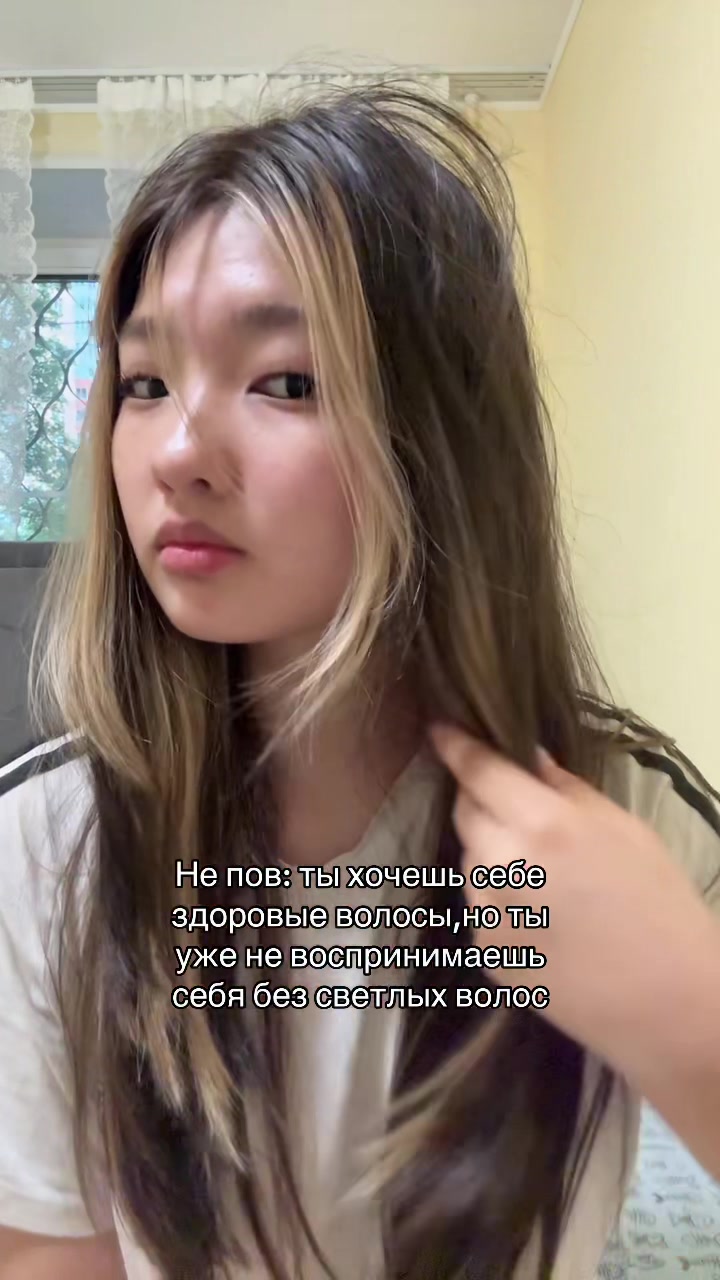@Уря