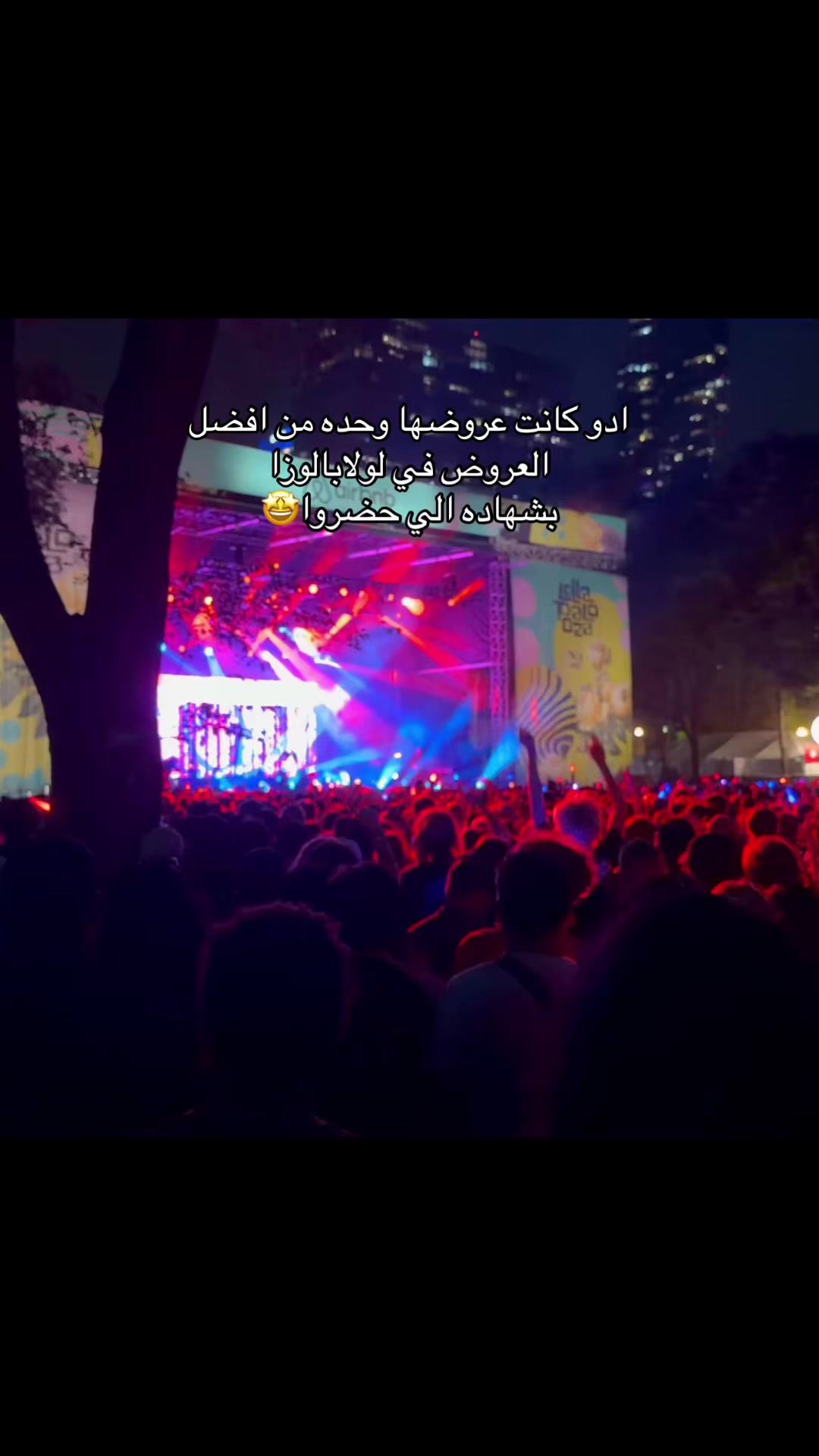 @ـ