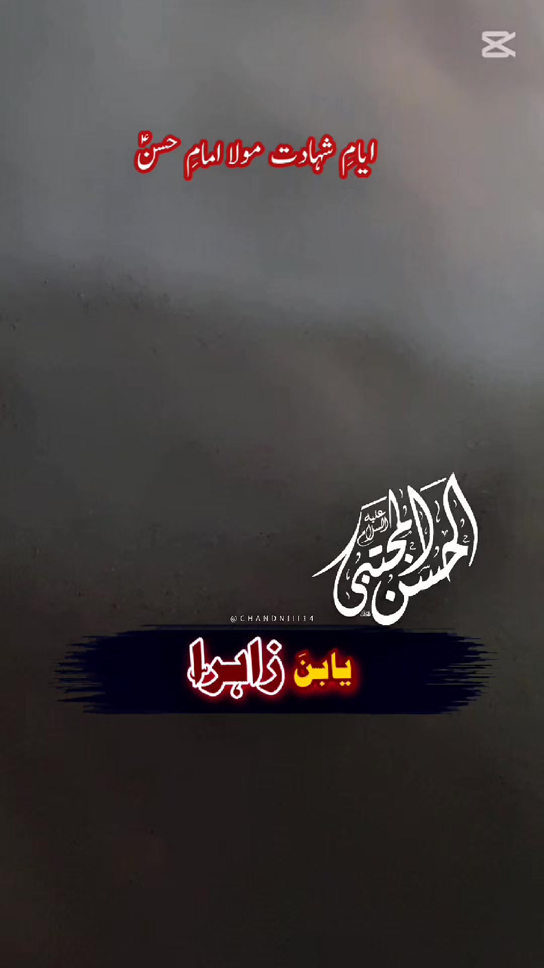 @syed Asif 110