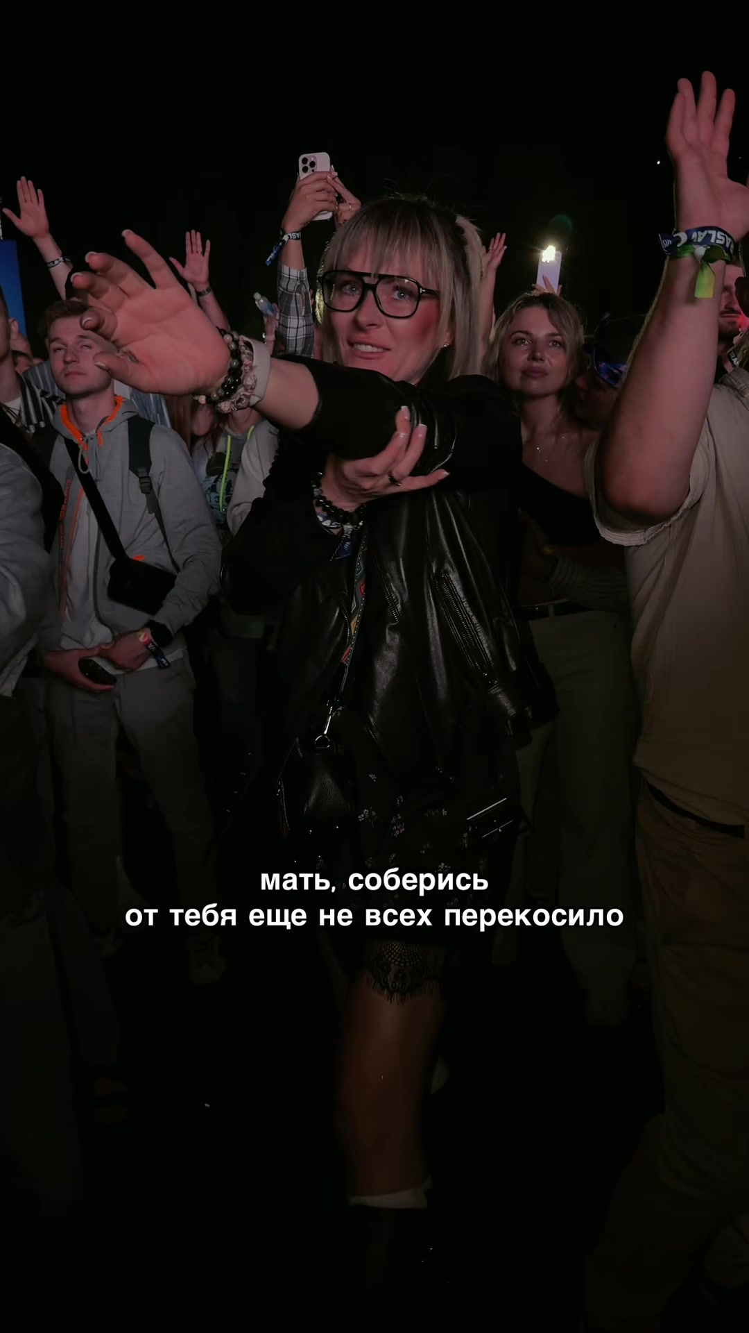@Анна