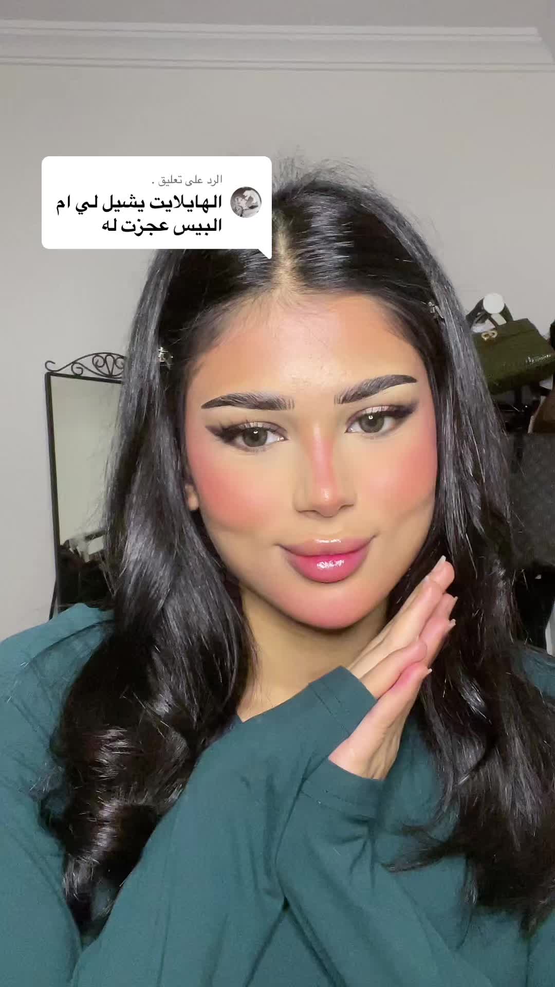 @ريناد.
