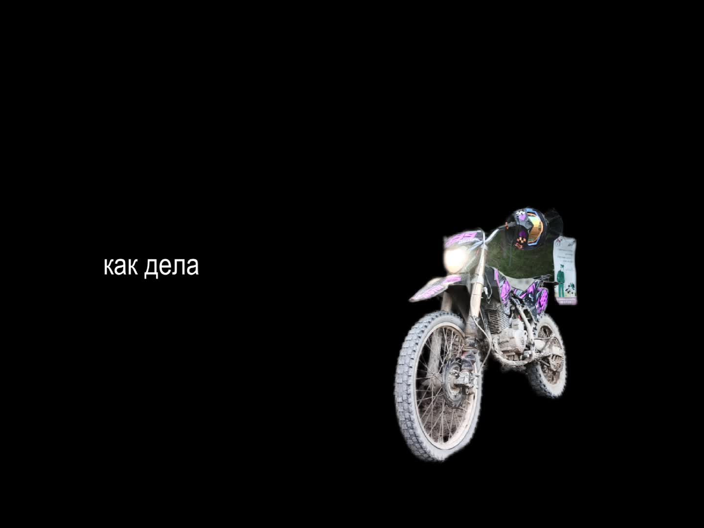 @егорка🌹