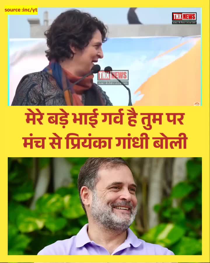 @Shekh Najim