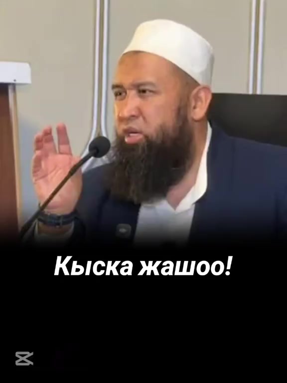 @Аллах ыразы болсун ☝️&hearts;️