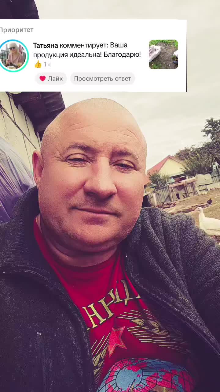@дедока из тик тока