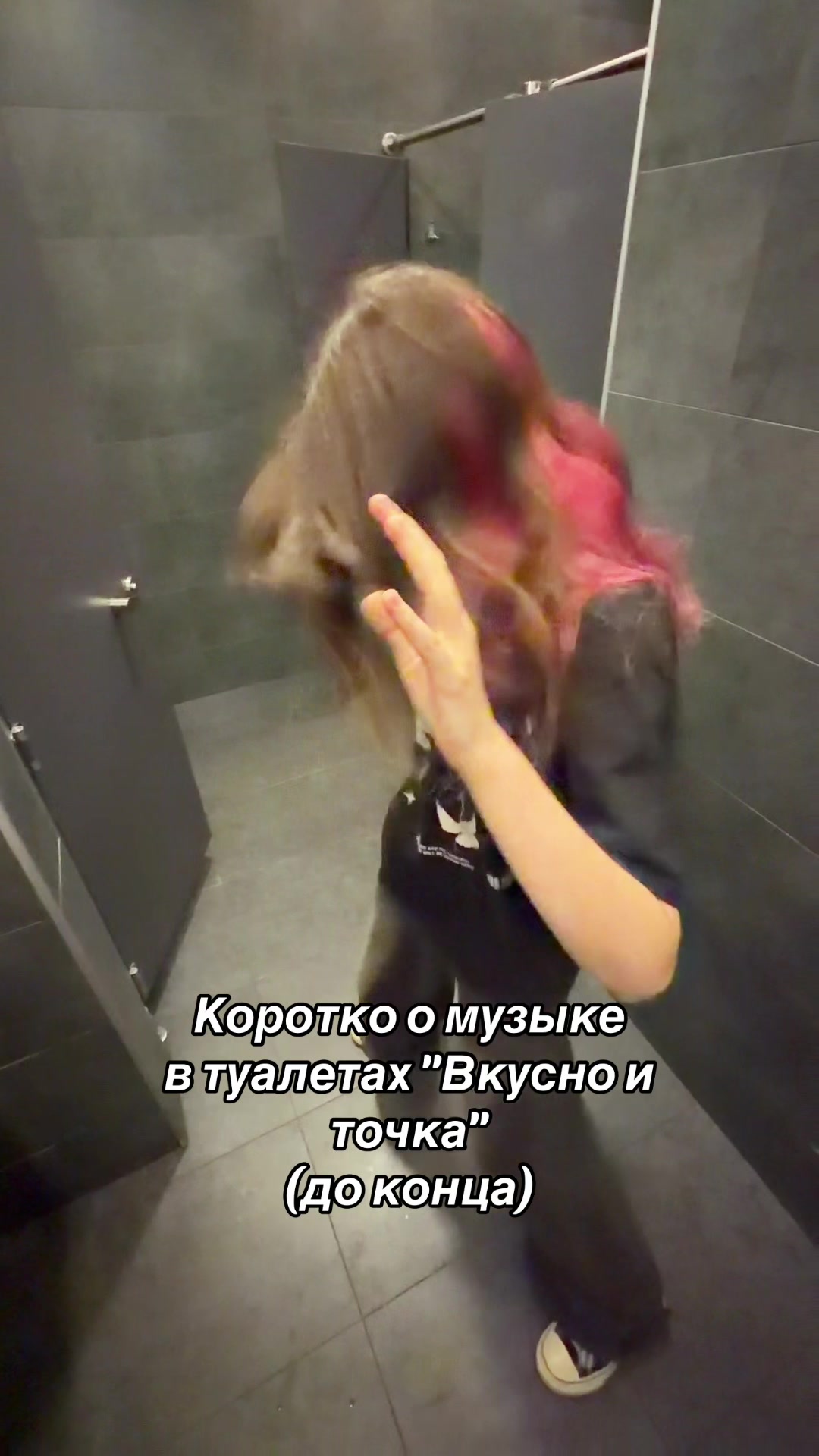 @тгк: Астраханская агуша ❤️🩹