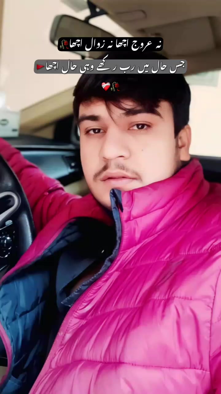 @Sanawa Sanwal