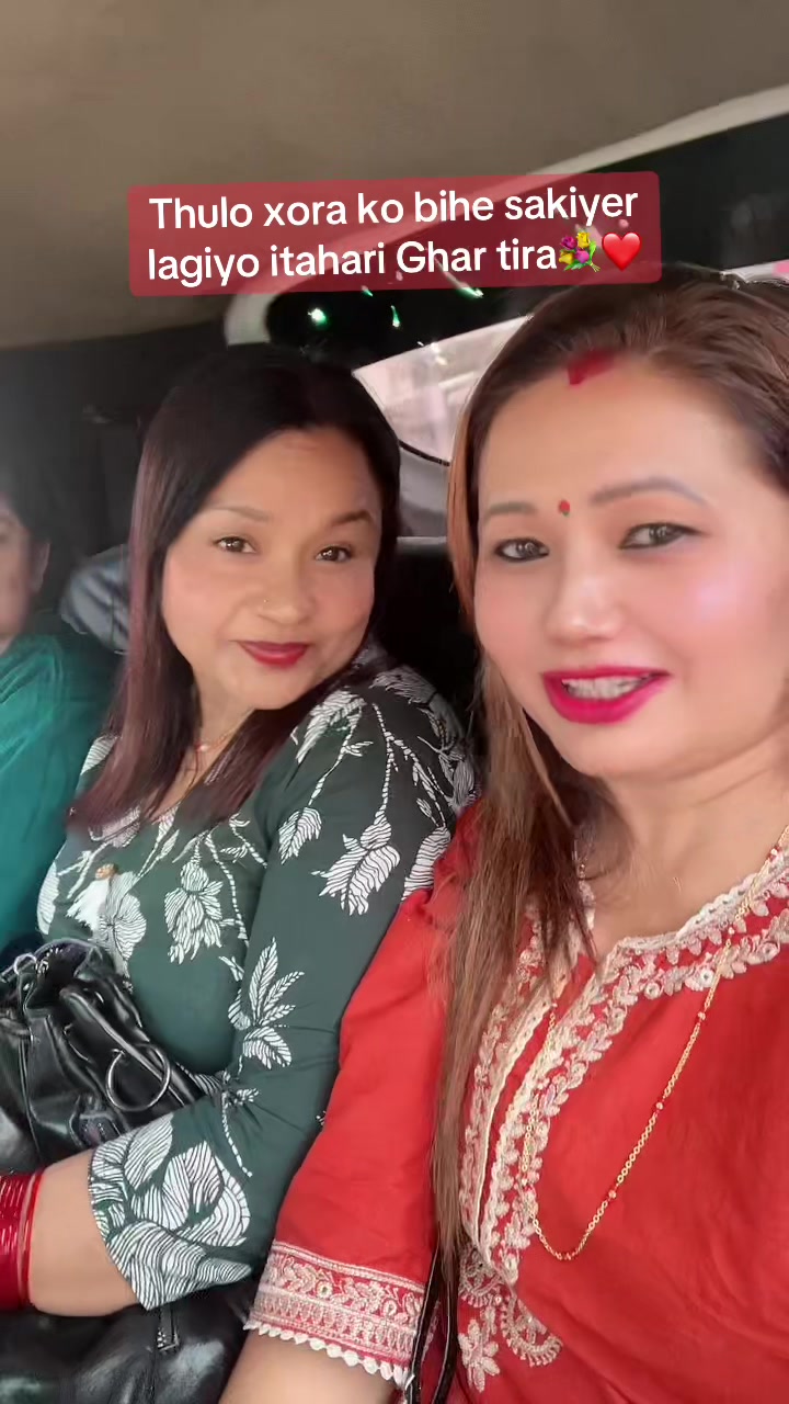 @Lata