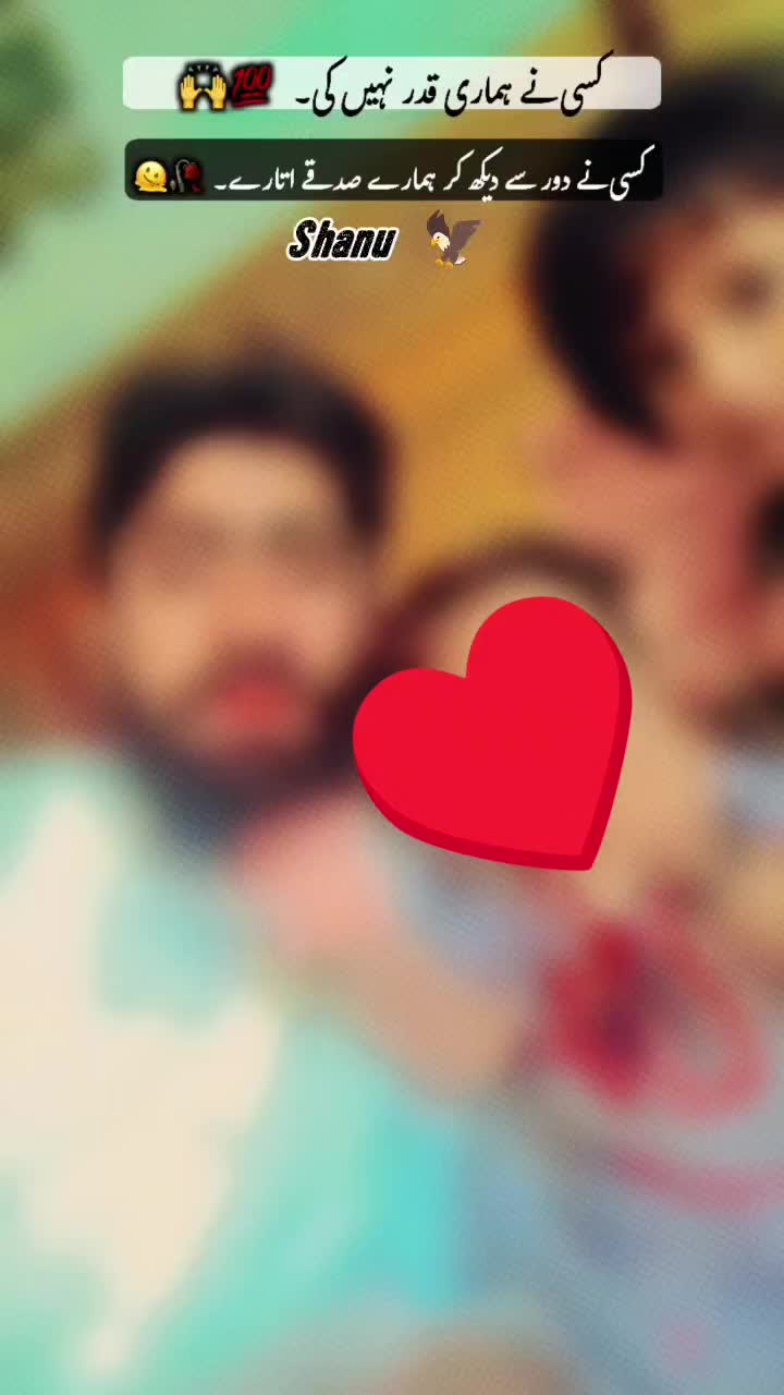 @ᏕᏂᏗنᎥ