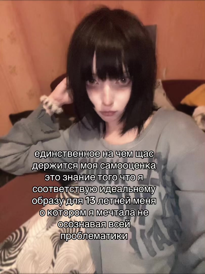 @файзичу
