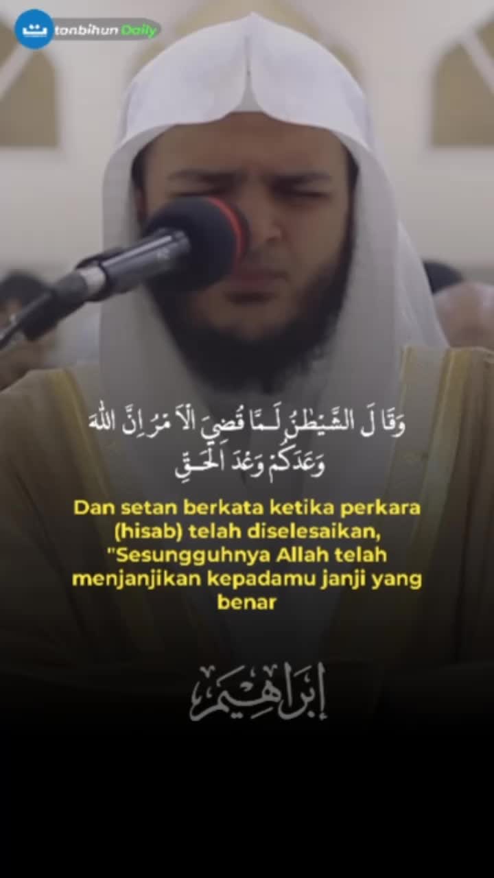 @tanbihundaily