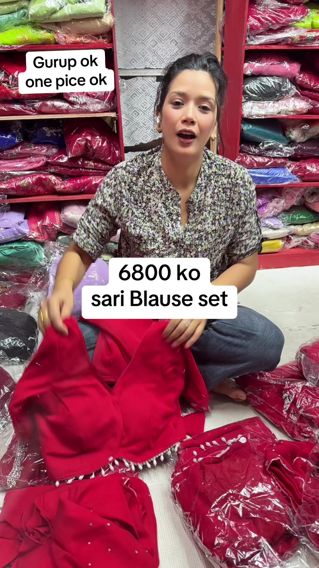 @Bipasna Nepali Pasal