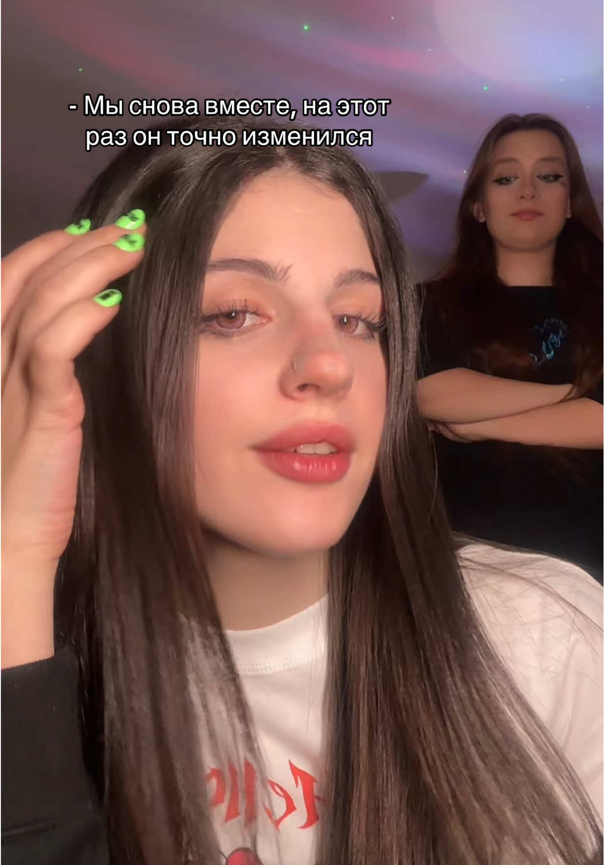 @ТГК: Pandochka666
