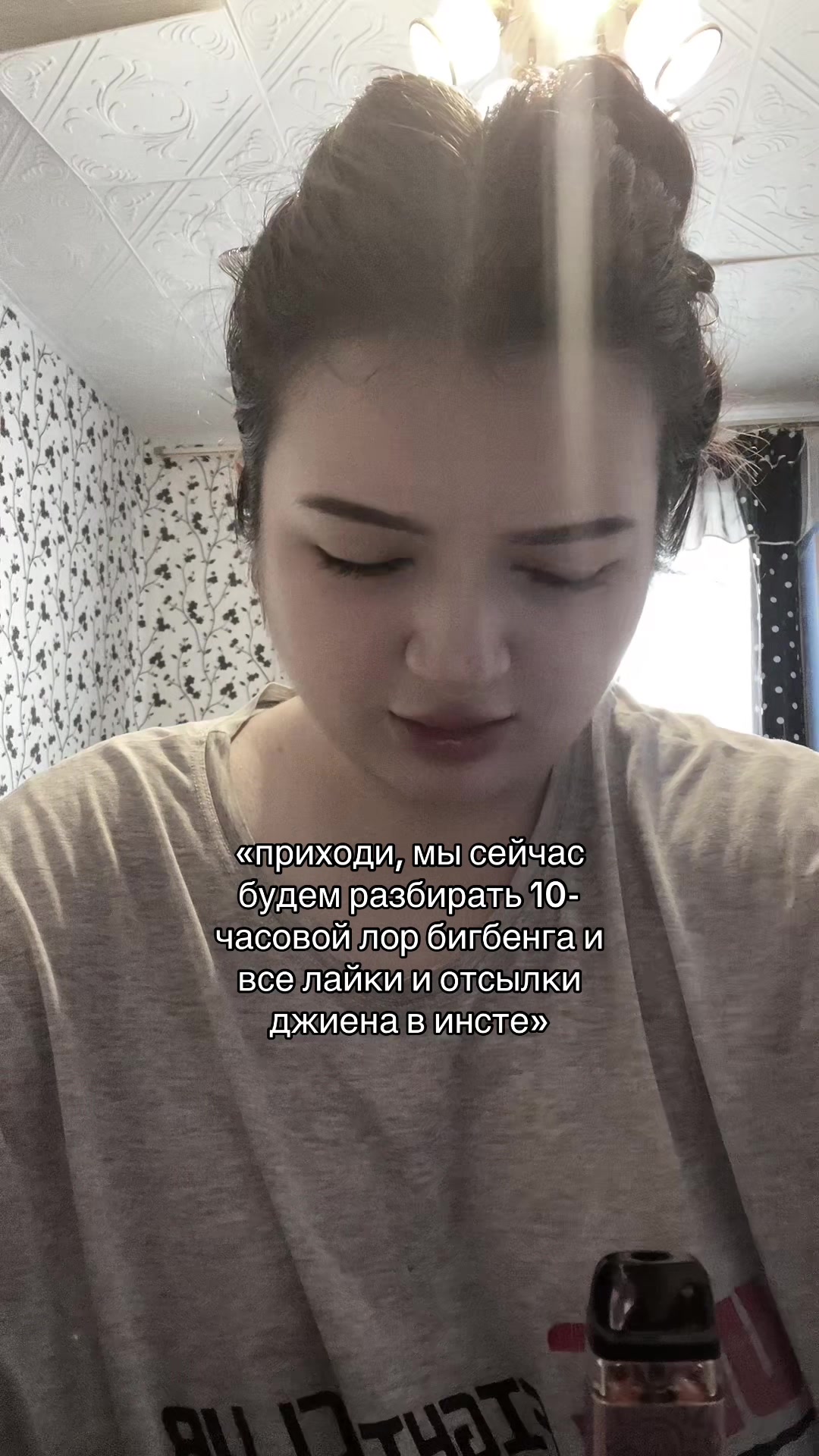 @karzina