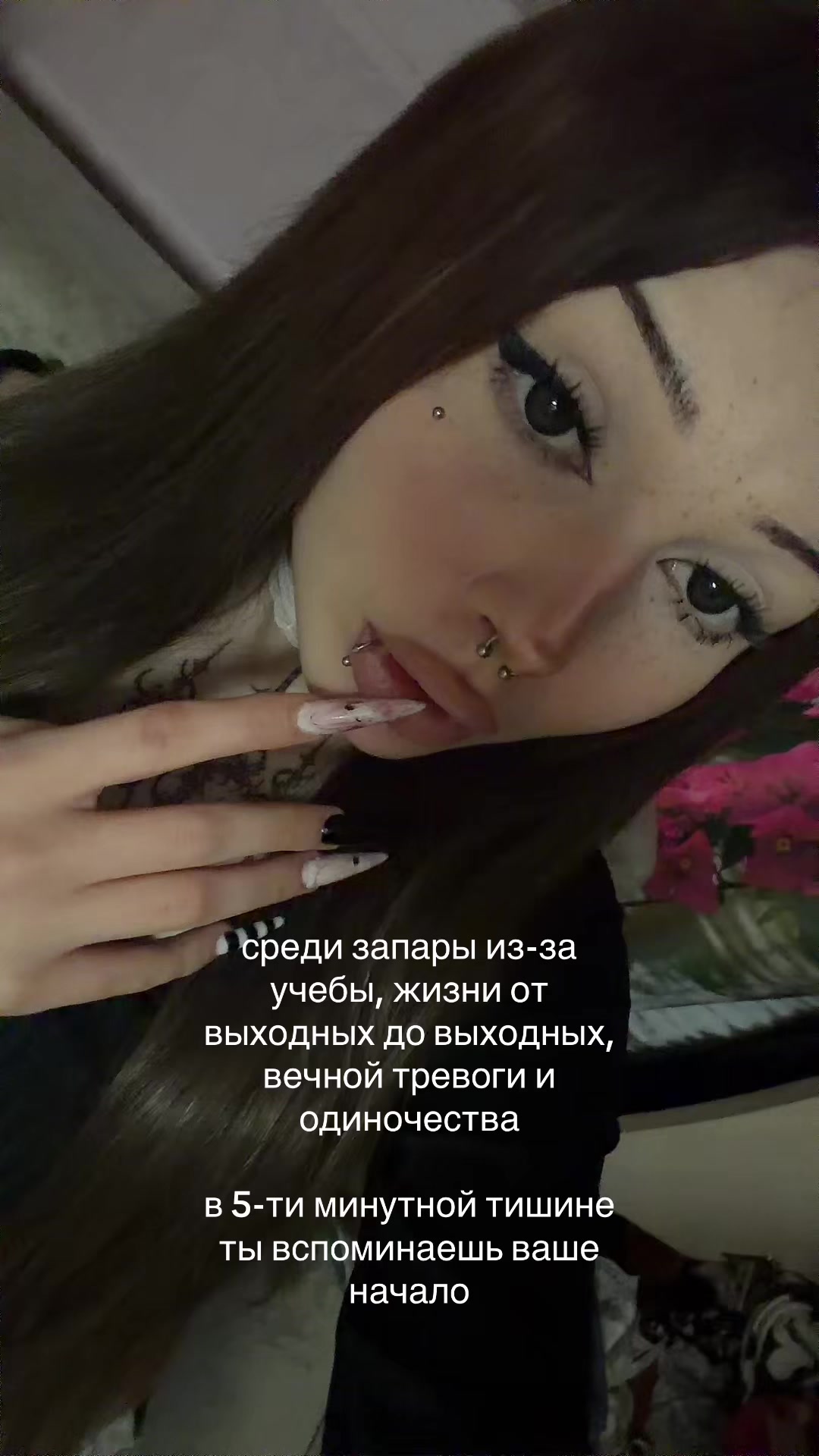 @кася