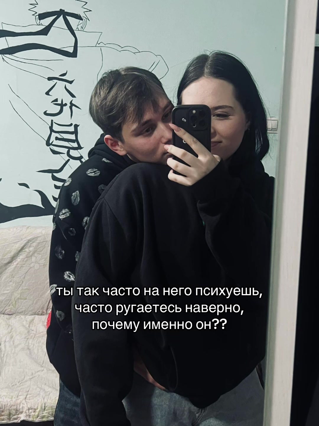 @КАМА🩹