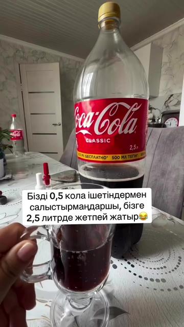 @Aselll05