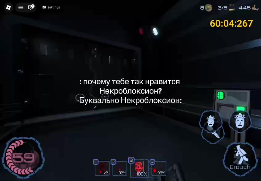 @Тгк:Figurx_doors