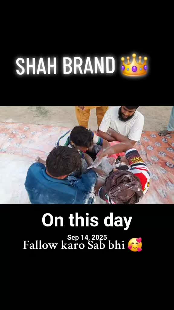 @SHAH BRAND 😎