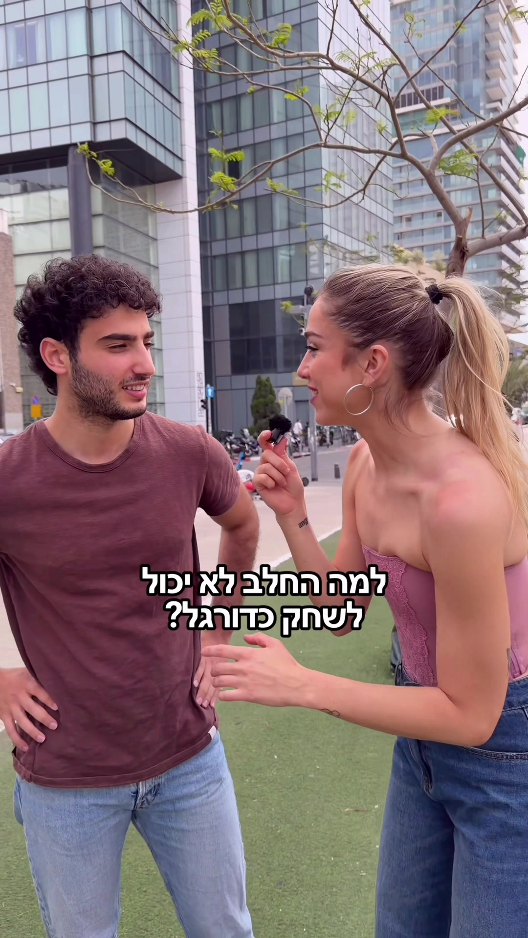 @מישל המלכה
