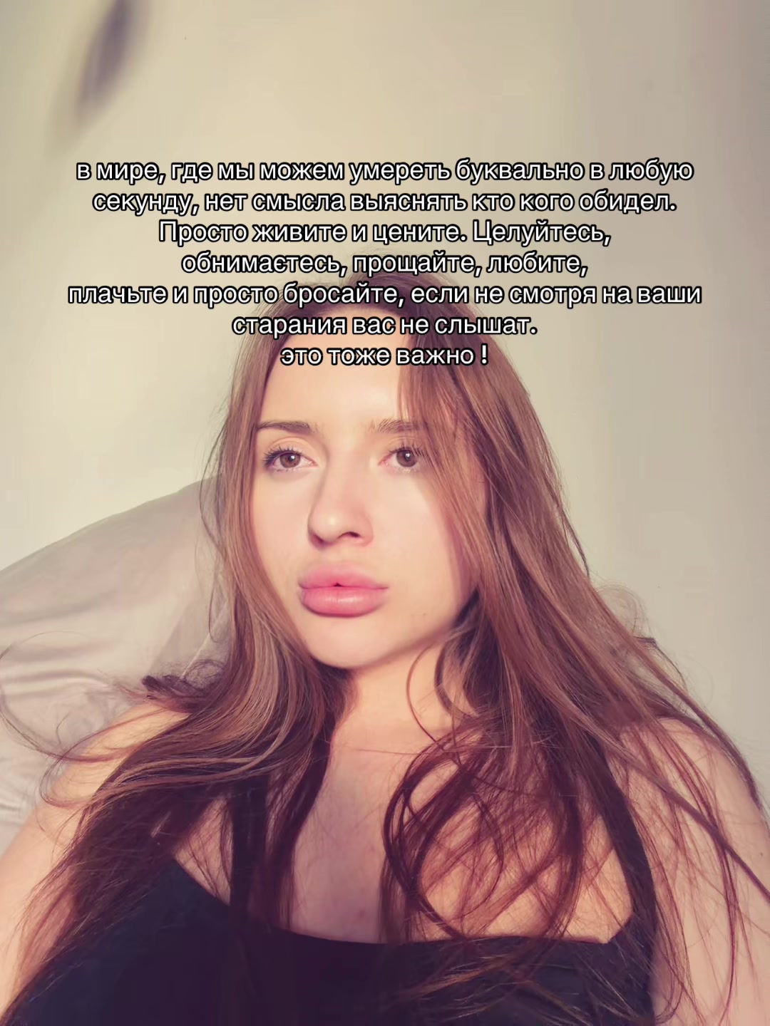@𝓛𝓲𝓽𝓿𝓲𝓷𝓸𝓿𝓪.𝓐𝓷𝓷𝓪