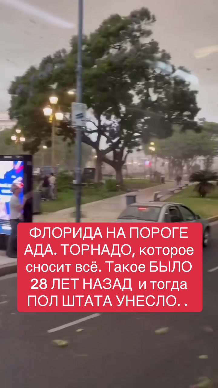 @shoblinskis
