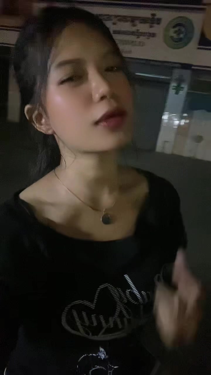 @๐ช๐ช