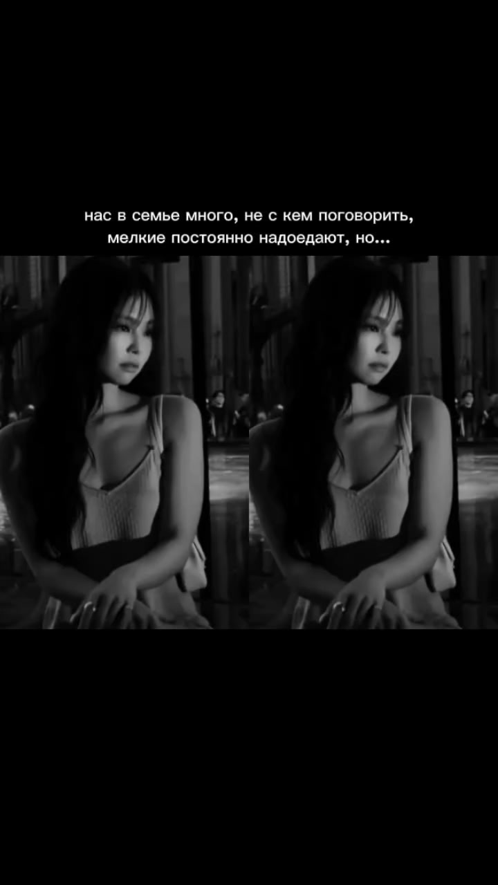 @Машка 🖤