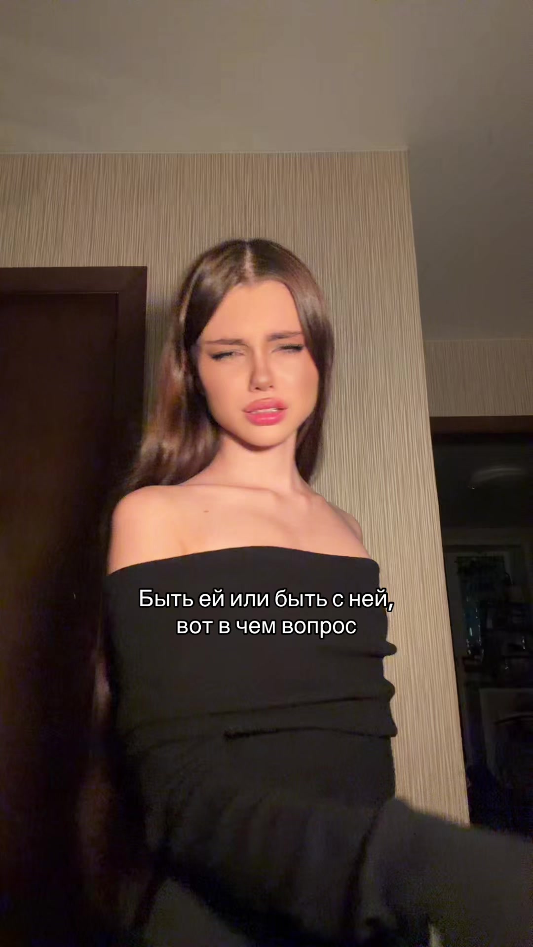 @Тгк/Вишневская