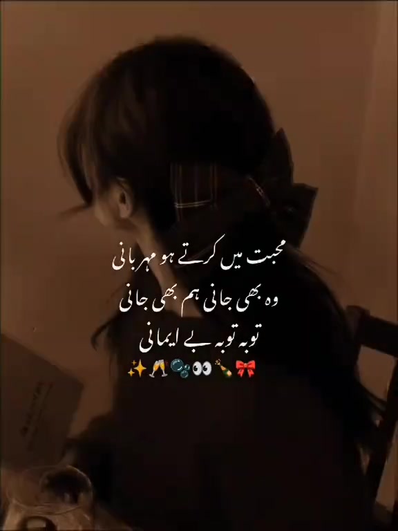 @🦋𝘙ᙓᙓНǗ🦋