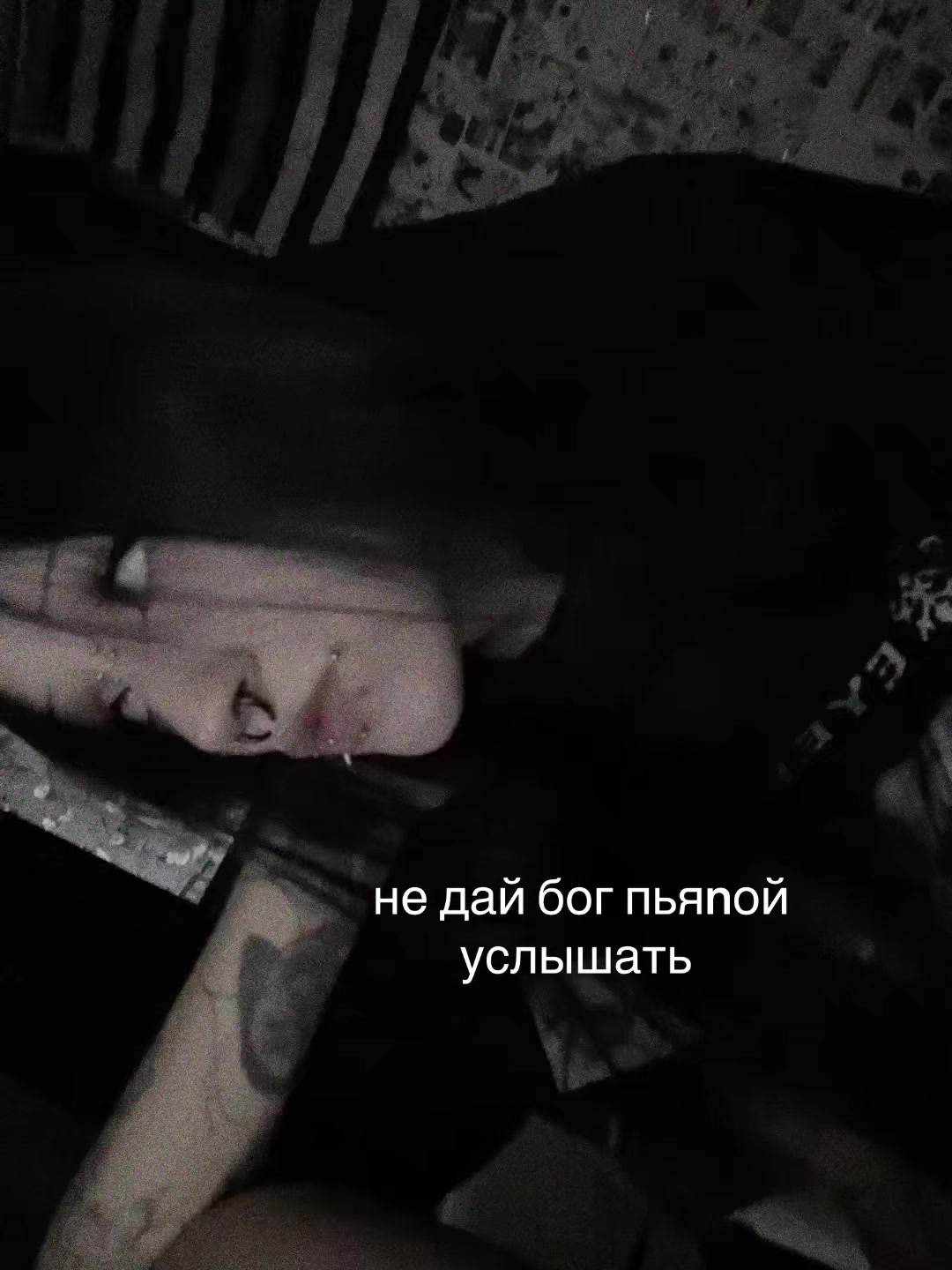 @cutsmurrh