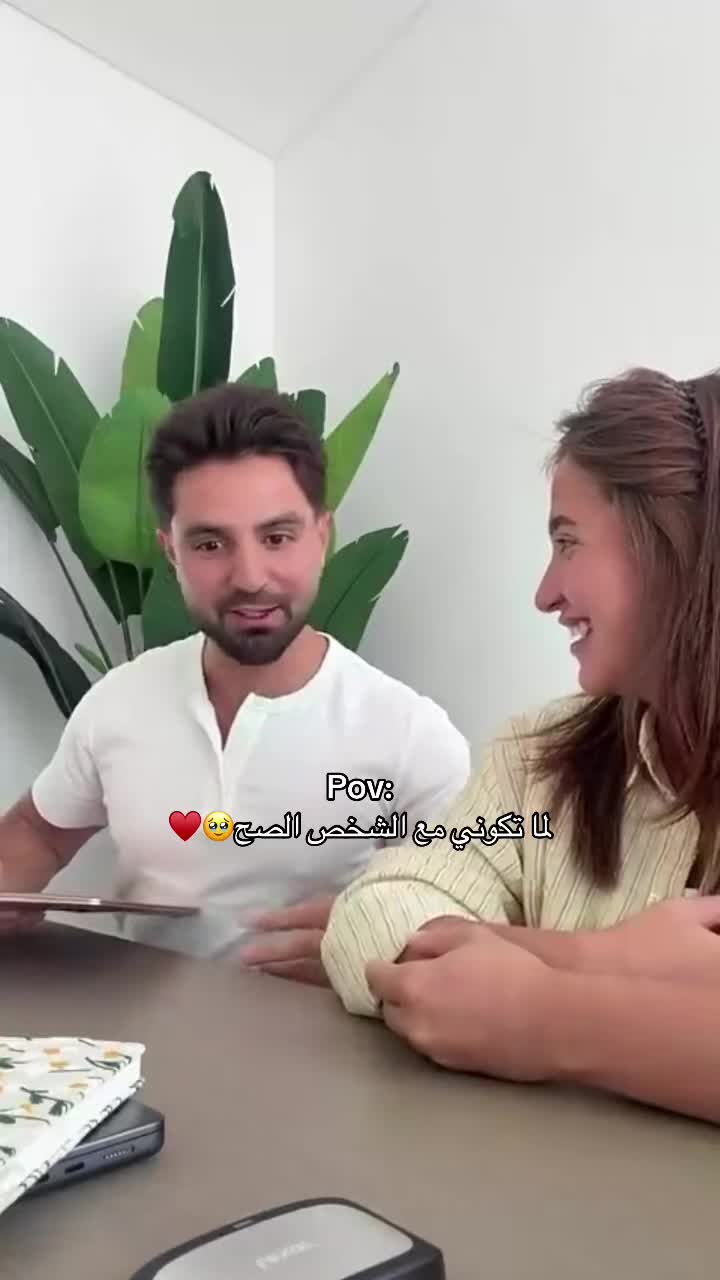 @مستر افوكادو🥑