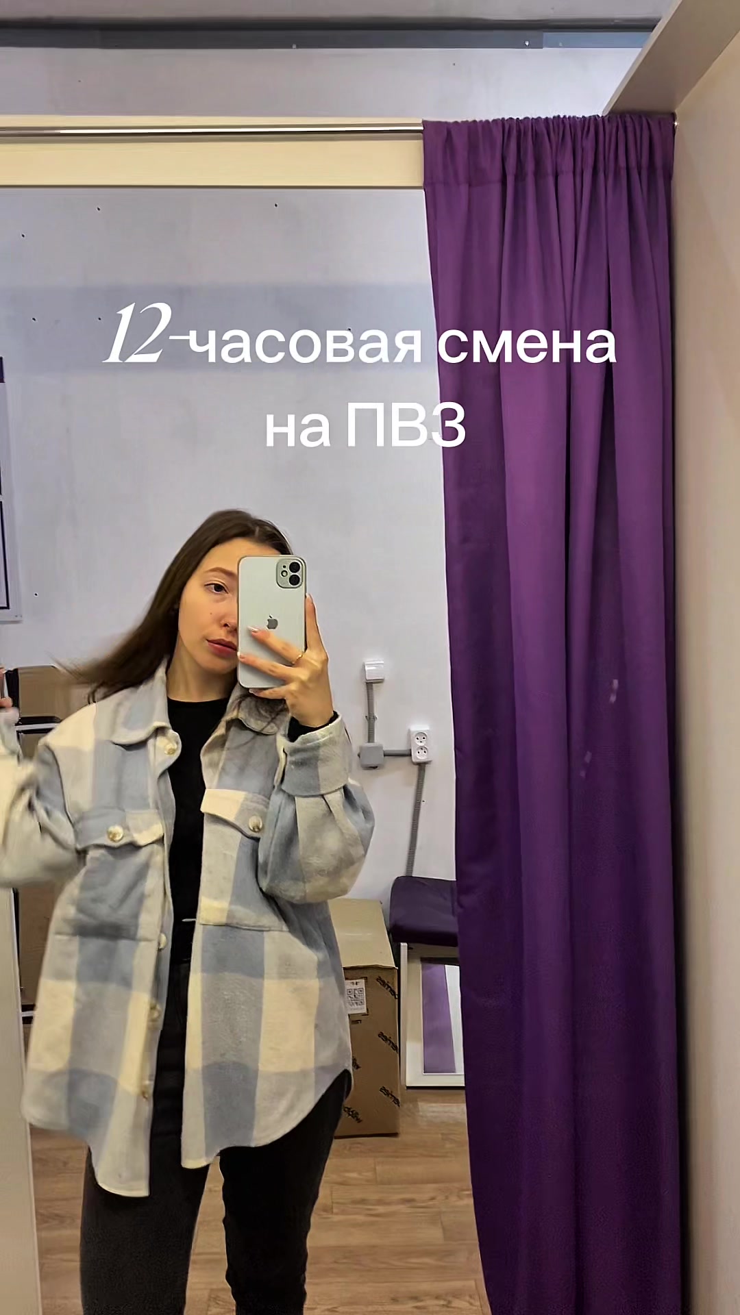 @din_diann_