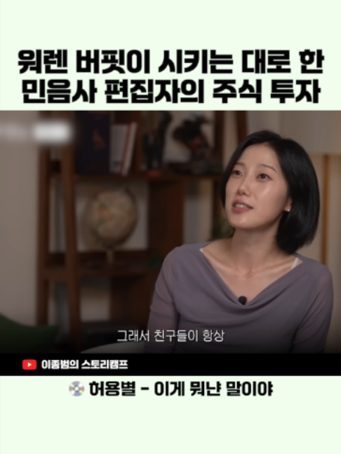 @이슈 퀵스캔