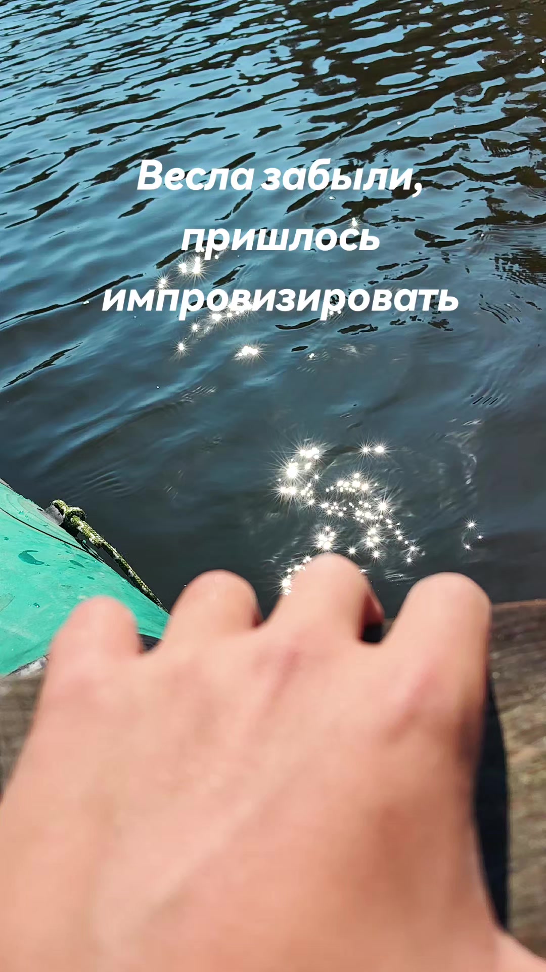 @Qumeka