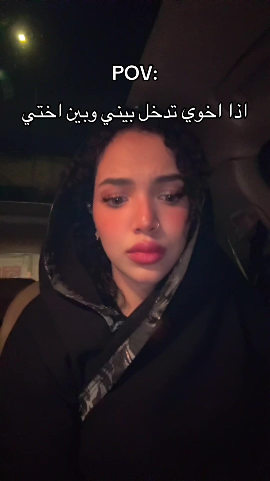 @نوف | Nouf