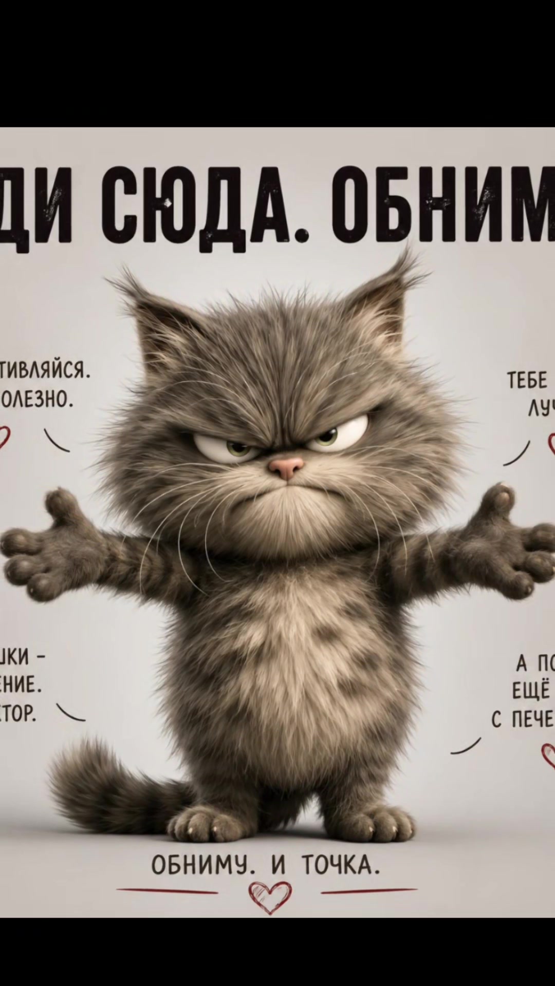 @Вера К