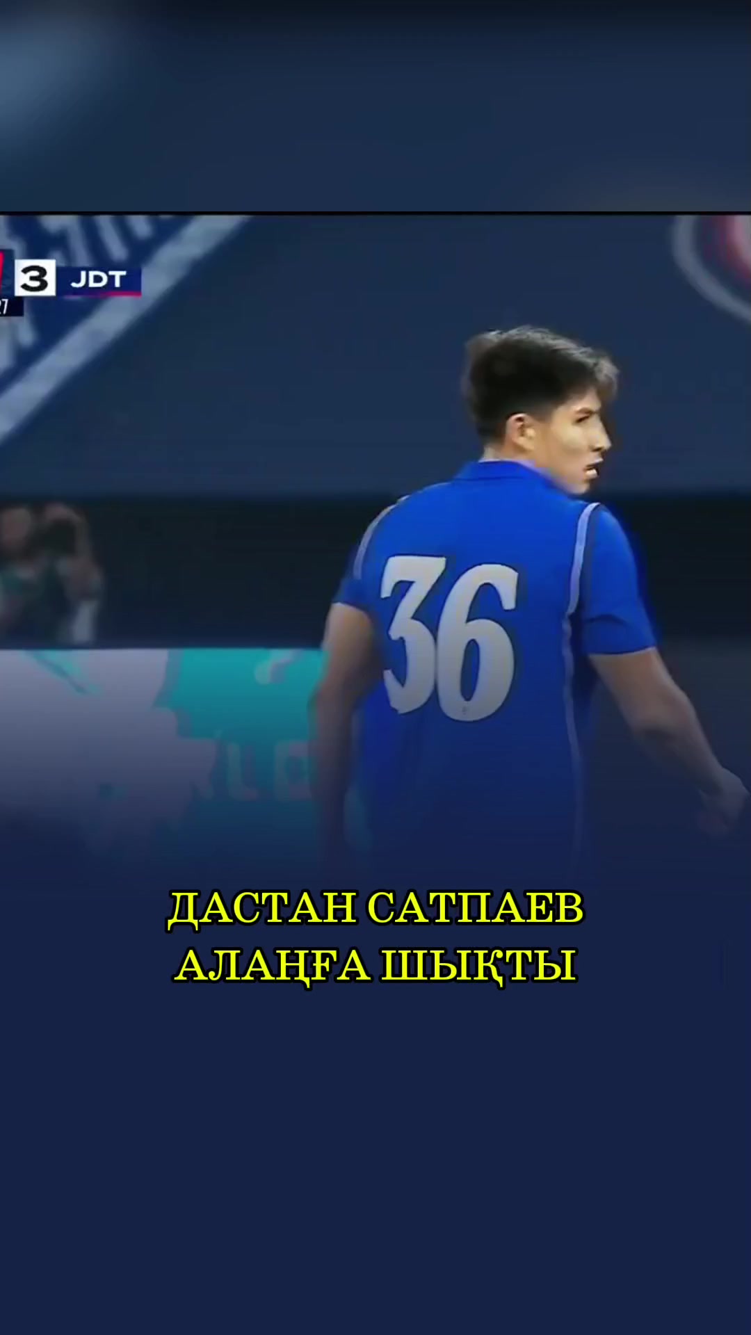 @СПОРТ КЕҢІСТІГІ