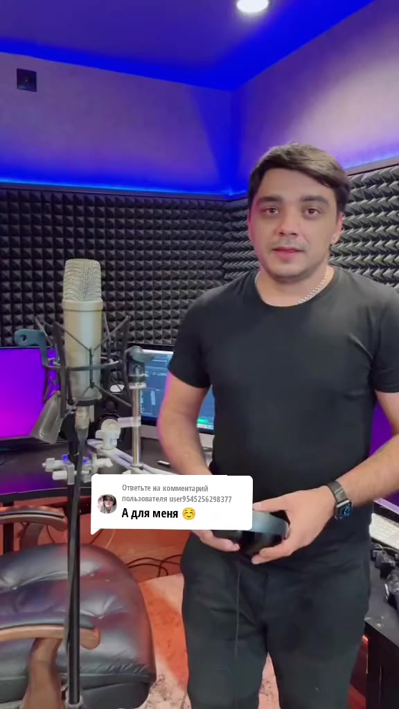 @Music.ЭGO
