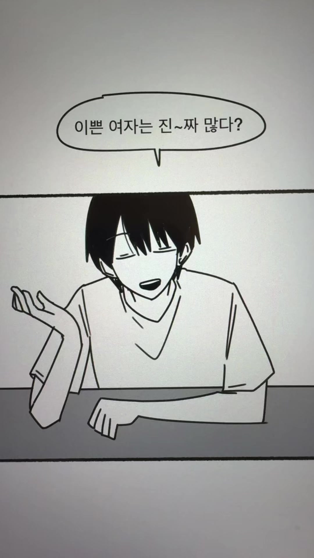 @흐헹