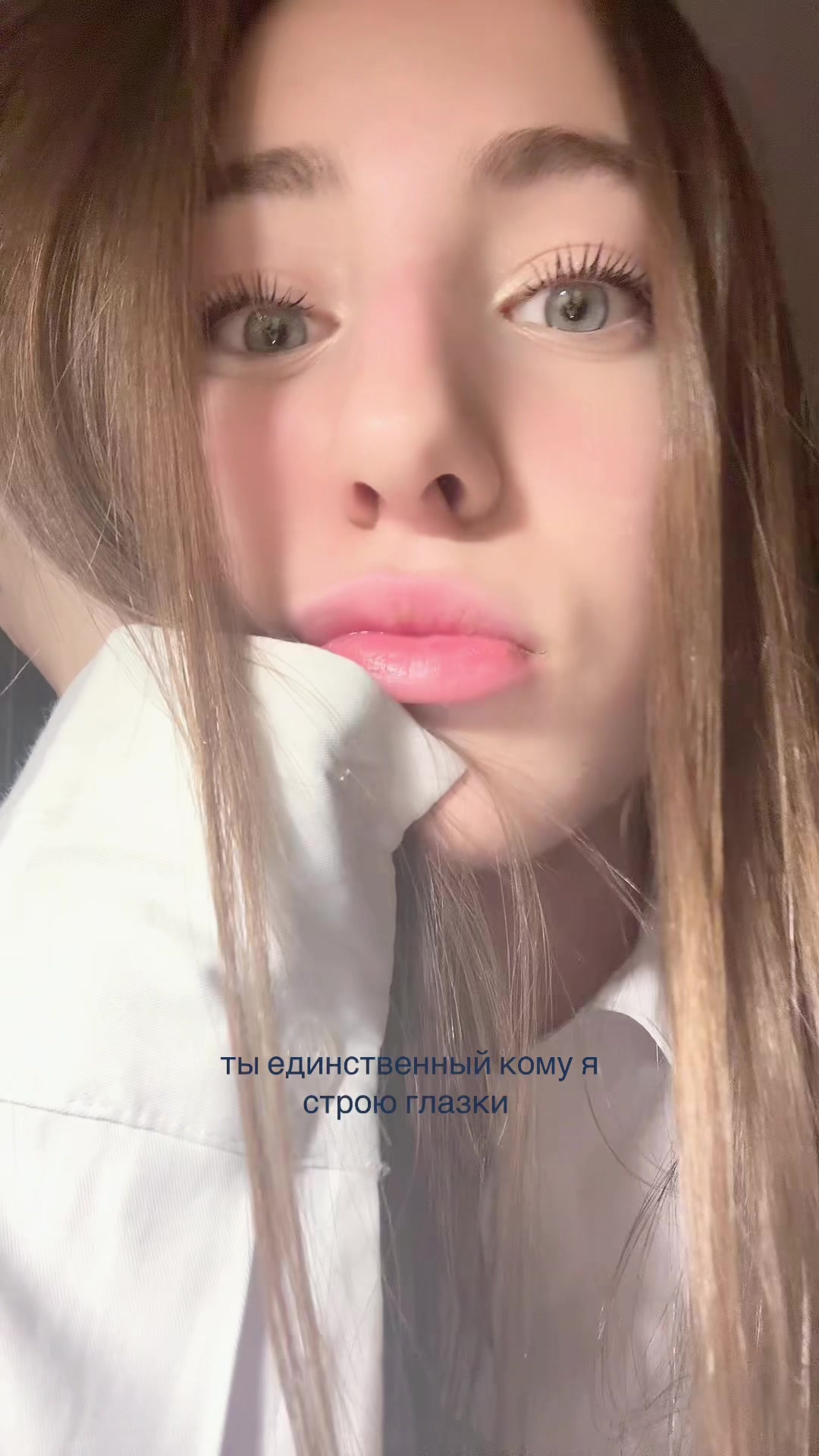 @иксэс