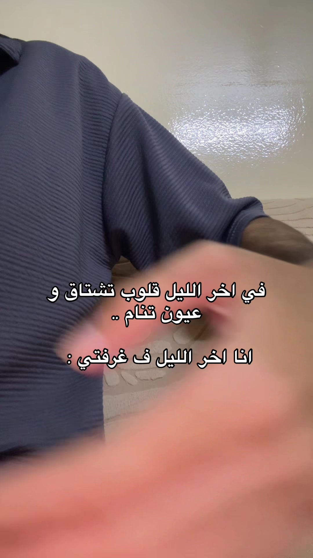 @لـ,ـؤي̲ 🇦🇪