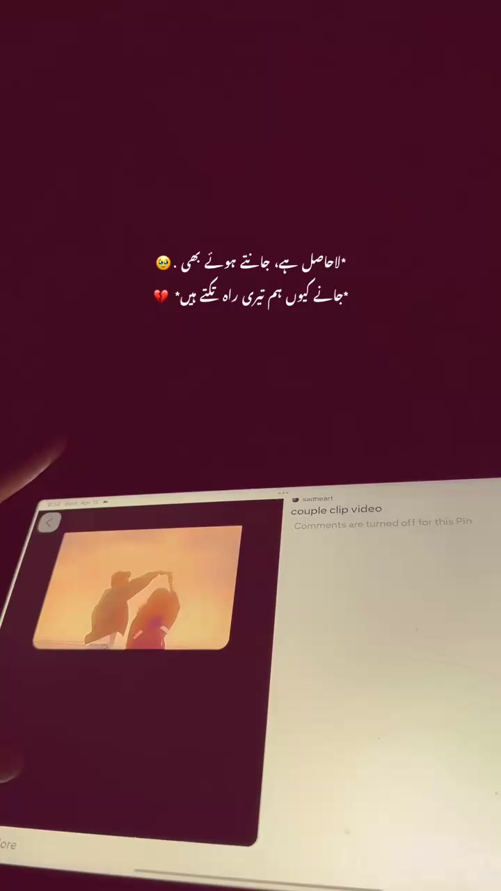 @ᴬᵂᴬᴿᴬ.🙌🏻🙂